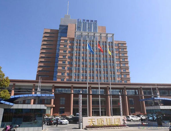 安徽天康堅信質量和服務是企業的命脈 安徽天康堅信質量和服務是企業的命脈